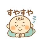 ゆるかわベイビー♡（個別スタンプ：3）