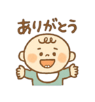 ゆるかわベイビー♡（個別スタンプ：4）