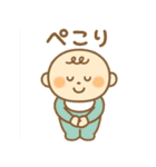 ゆるかわベイビー♡（個別スタンプ：6）