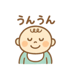 ゆるかわベイビー♡（個別スタンプ：7）
