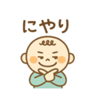 ゆるかわベイビー♡（個別スタンプ：10）