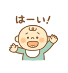 ゆるかわベイビー♡（個別スタンプ：11）