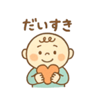 ゆるかわベイビー♡（個別スタンプ：13）