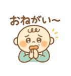 ゆるかわベイビー♡（個別スタンプ：16）