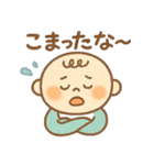 ゆるかわベイビー♡（個別スタンプ：17）