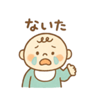 ゆるかわベイビー♡（個別スタンプ：21）