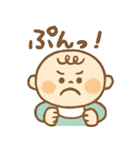 ゆるかわベイビー♡（個別スタンプ：26）