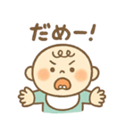 ゆるかわベイビー♡（個別スタンプ：27）