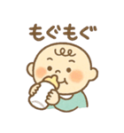 ゆるかわベイビー♡（個別スタンプ：31）