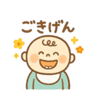 ゆるかわベイビー♡（個別スタンプ：34）