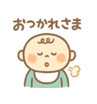 ゆるかわベイビー♡（個別スタンプ：35）
