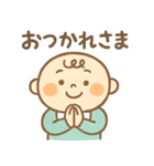 ゆるかわベイビー♡（個別スタンプ：36）