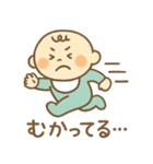 ゆるかわベイビー♡（個別スタンプ：38）