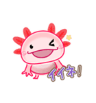 動く【ウーパールーパー】 Byよっさん（個別スタンプ：2）