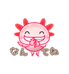 動く【ウーパールーパー】 Byよっさん（個別スタンプ：7）
