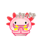 動く【ウーパールーパー】 Byよっさん（個別スタンプ：8）