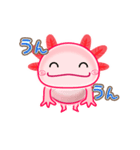 動く【ウーパールーパー】 Byよっさん（個別スタンプ：12）