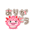 動く【ウーパールーパー】 Byよっさん（個別スタンプ：14）