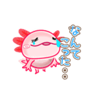 動く【ウーパールーパー】 Byよっさん（個別スタンプ：21）