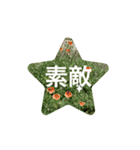 お花たちの街（個別スタンプ：6）