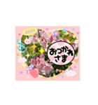 お花たちの街（個別スタンプ：8）