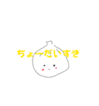 上品すぎる！謎のもちもちちゃん（個別スタンプ：1）