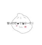 上品すぎる！謎のもちもちちゃん（個別スタンプ：2）