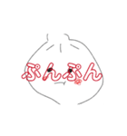 上品すぎる！謎のもちもちちゃん（個別スタンプ：4）