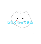 上品すぎる！謎のもちもちちゃん（個別スタンプ：7）