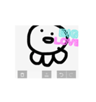 動く！てんてんくん（個別スタンプ：1）