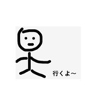 動く！てんてんくん（個別スタンプ：2）