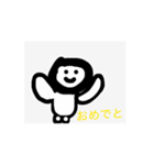 動く！てんてんくん（個別スタンプ：4）