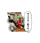 俺たちのいま3（個別スタンプ：3）