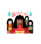 俺たちのいま3（個別スタンプ：7）