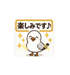 Msuga_20250502213712（個別スタンプ：1）