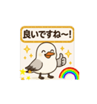 Msuga_20250502213712（個別スタンプ：2）