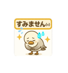 Msuga_20250502213712（個別スタンプ：4）