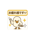 Msuga_20250502213712（個別スタンプ：5）