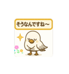 Msuga_20250502213712（個別スタンプ：6）