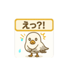 Msuga_20250502213712（個別スタンプ：7）