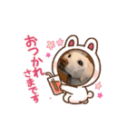 ゆりちゃんのsutanpu（個別スタンプ：7）