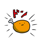 ほんまはチキンやねん 〜関西弁〜（個別スタンプ：2）