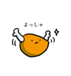 ほんまはチキンやねん 〜関西弁〜（個別スタンプ：10）