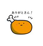 ほんまはチキンやねん 〜関西弁〜（個別スタンプ：11）