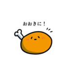 ほんまはチキンやねん 〜関西弁〜（個別スタンプ：15）
