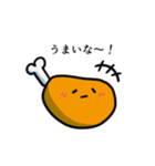 ほんまはチキンやねん 〜関西弁〜（個別スタンプ：21）