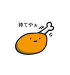 ほんまはチキンやねん 〜関西弁〜（個別スタンプ：24）