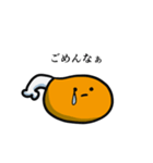 ほんまはチキンやねん 〜関西弁〜（個別スタンプ：32）