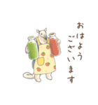 丁寧な♢パンダとコアリクイ（個別スタンプ：1）