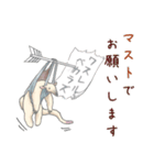丁寧な♢パンダとコアリクイ（個別スタンプ：6）